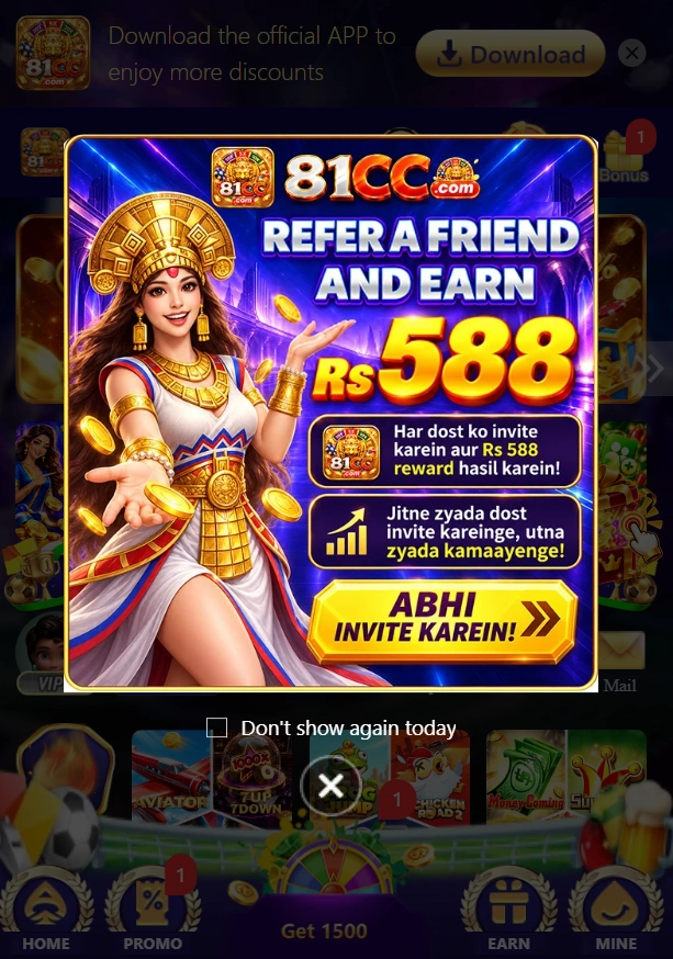 81CC Game